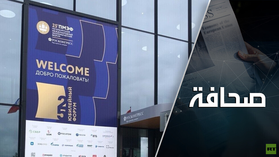 روسيا تبني "سفينة نوح" جديدة لإنقاذ العالم