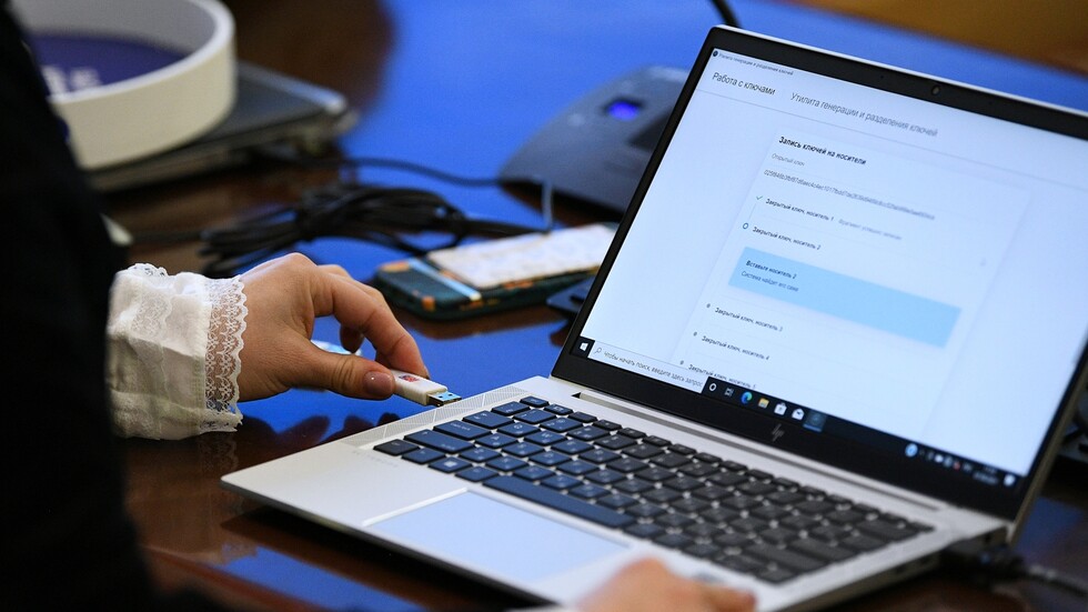 هيئة الرقابة على الاتصالات في روسيا تقيد الوصول إلى موقع "ذا تلغراف" البريطانية