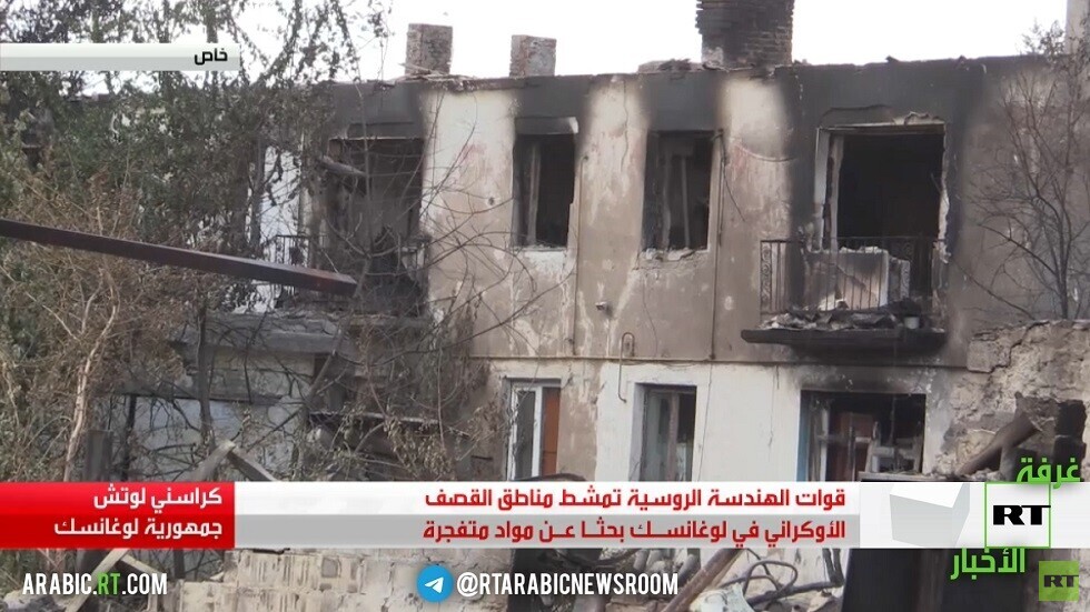 القصف الأوكراني.. المدنيون أول الضحايا