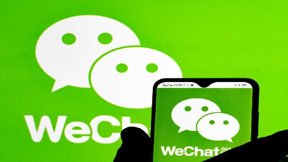 "وي تشات" الصيني يمنع ذكر العملات الرقمية في المحادثات