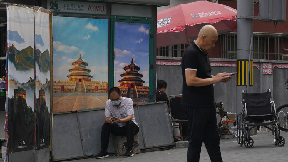 تلفزيون: الصين تفرض قيودا جديدة على المدونين