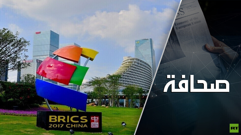 دم عربي قد يجري قريبا في عروق "بريكس"