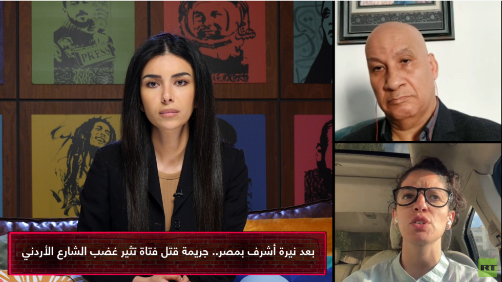 إيمان بعد نيرة.. جريمة تهز الأردن مشابهة لحادثة "فتاة المنصورة" بمصر