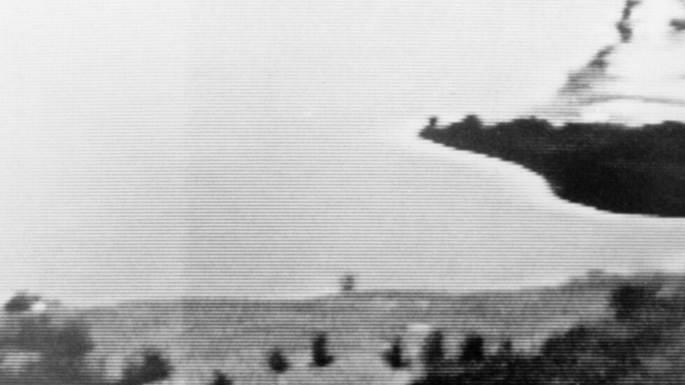 معهد ياباني يقدم 4 شهادات كدليل على وجود أجسام طائرة مجهولة