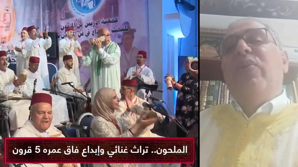 "الملحون".. تراث غنائي وإبداع فاق عمره 5 قرون