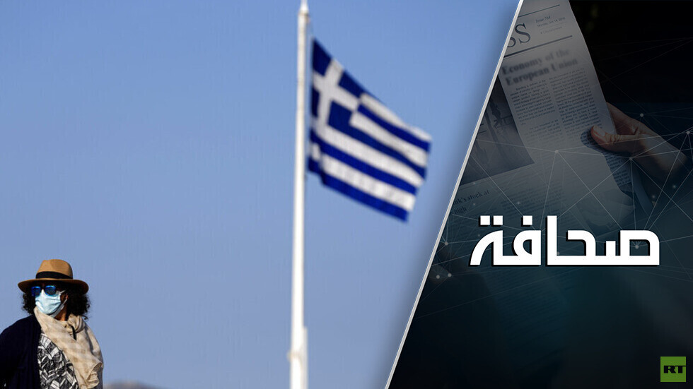 تركيا- اليونان: معارك على جبهة الطاقة شرقي المتوسط