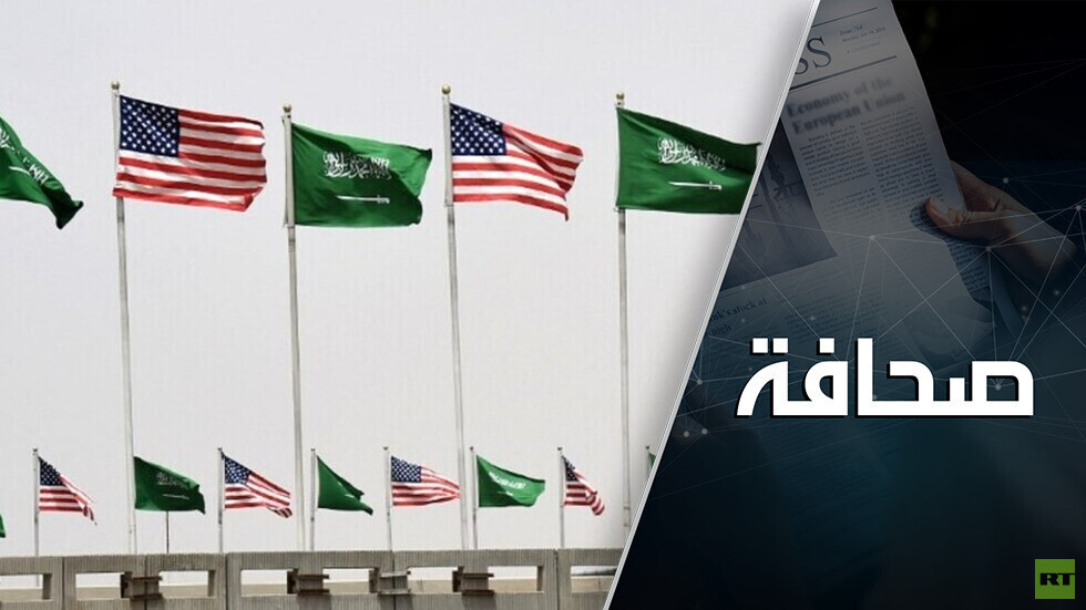 ذوبان الجليد بين الولايات المتحدة والسعودية يمكن أن يُبرّد الحرب في اليمن