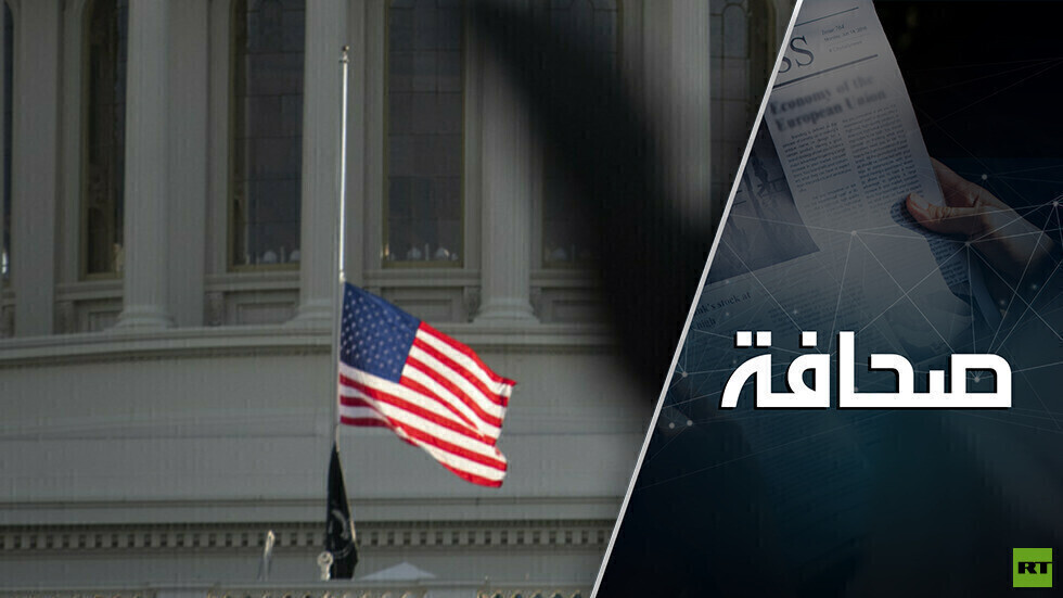 سبب الهوس الأمريكي في إنشاء تكتلات عسكرية