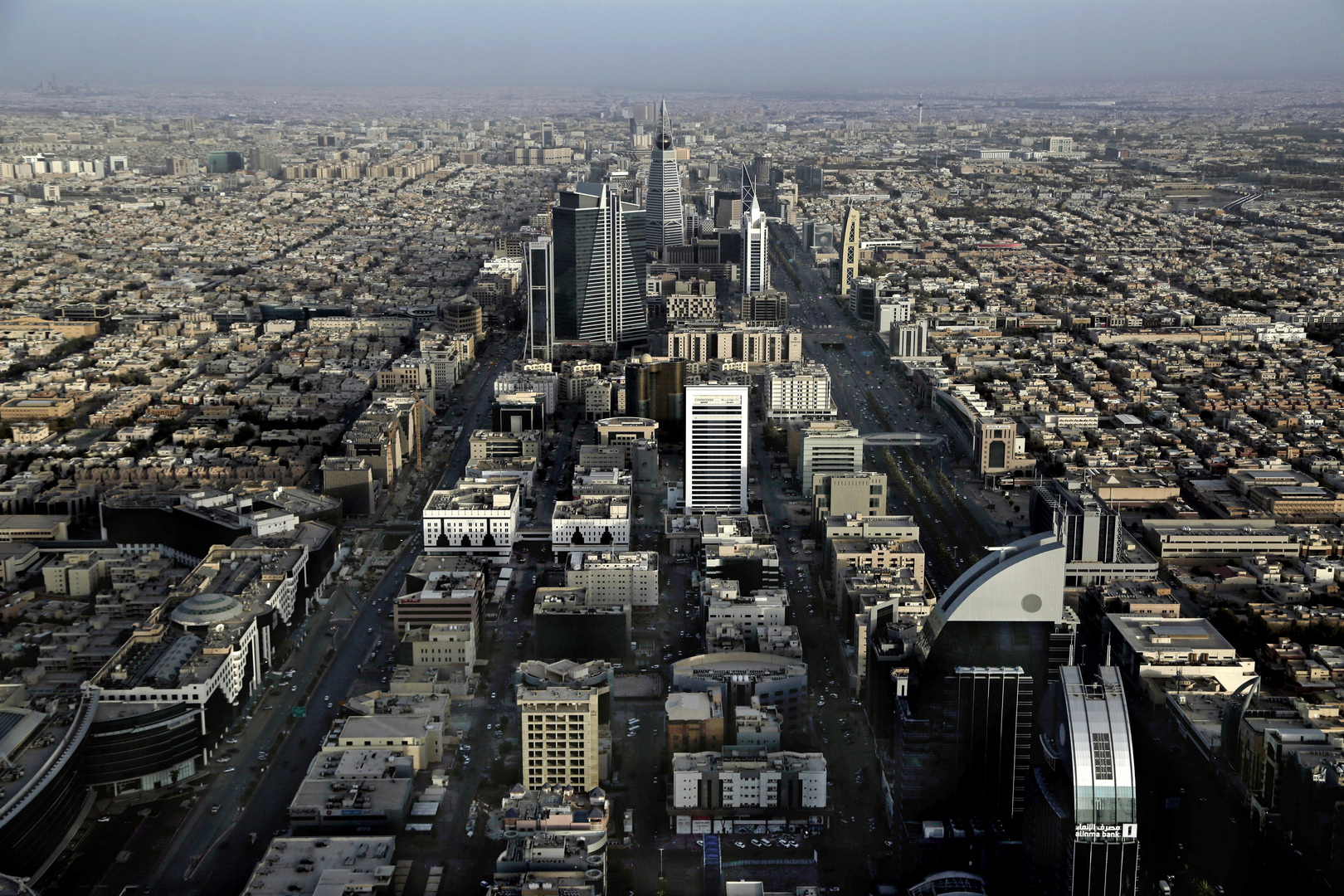 تقرير: أسهم قطاع البنوك السعودية يسجل 