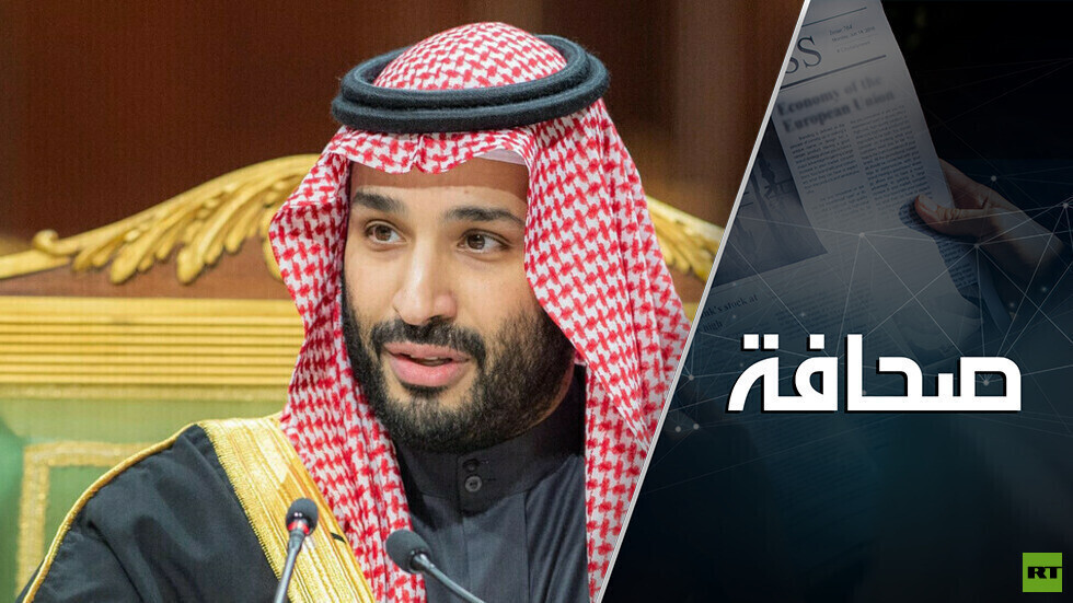 لمصالحة الأمير: بايدن يطلب من السعوديين زيادة إنتاج النفط