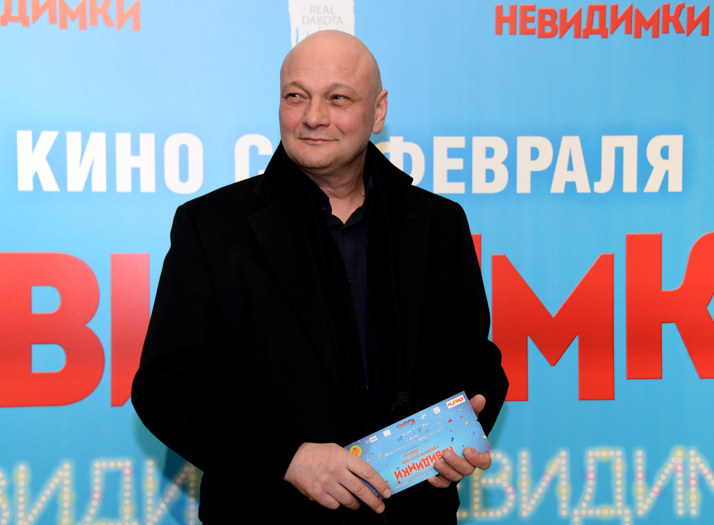 مخرج روسي يعلّق على قرار حذف كييف رواية 