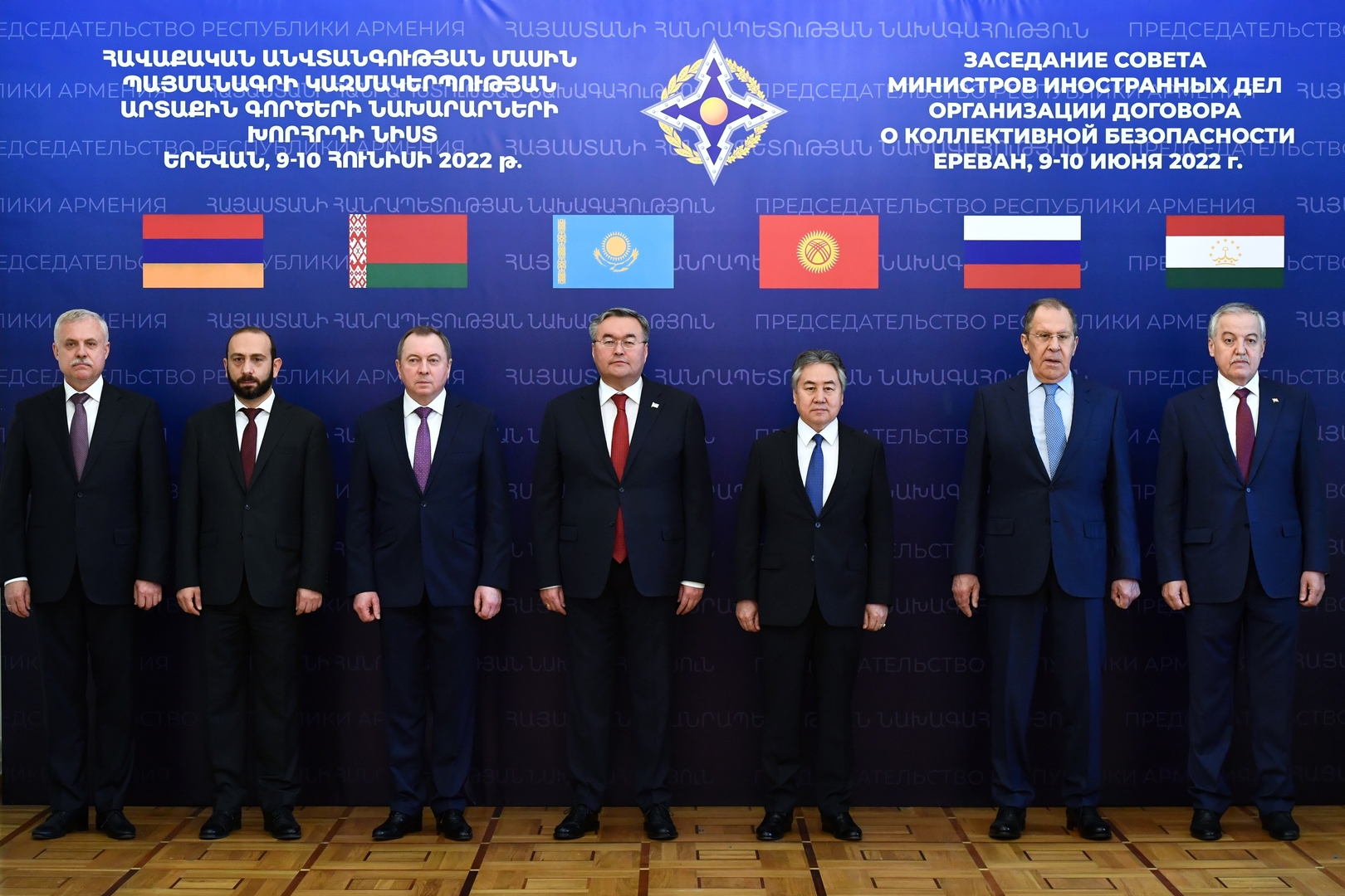 وزراء خارجية دول منظمة معاهدة الأمن الجماعي يجتمعون في يريفان