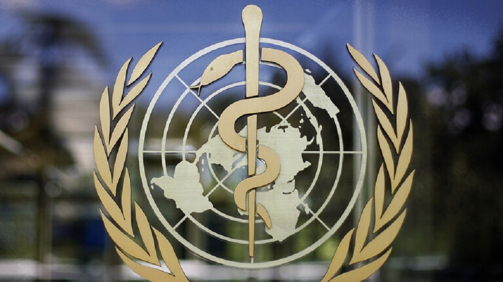 الصحة العالمية تبحث تصنيف 