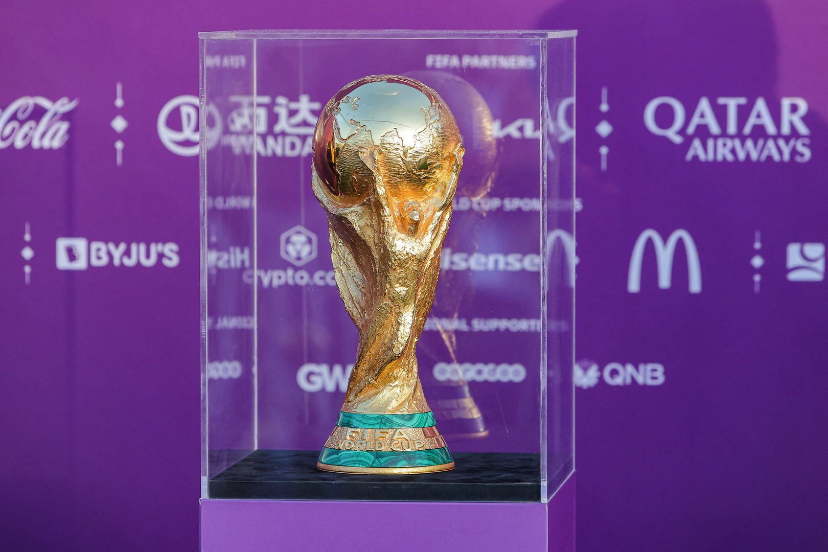 رسميا.. قطر تكشف عن الملصق الرسمي لمونديال 2022