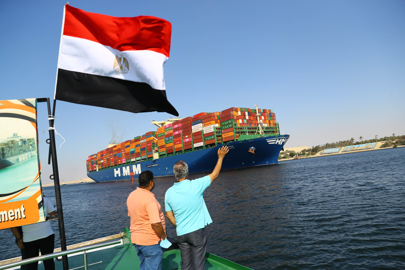 ما مصير الصادرات المصرية إلى روسيا في ظل العقوبات الغربية ضد موسكو؟