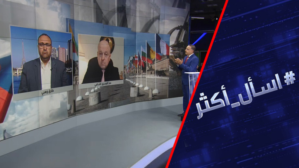 هل يشكل الأوروبيون جيشا موحدا رغم الخلافات؟
