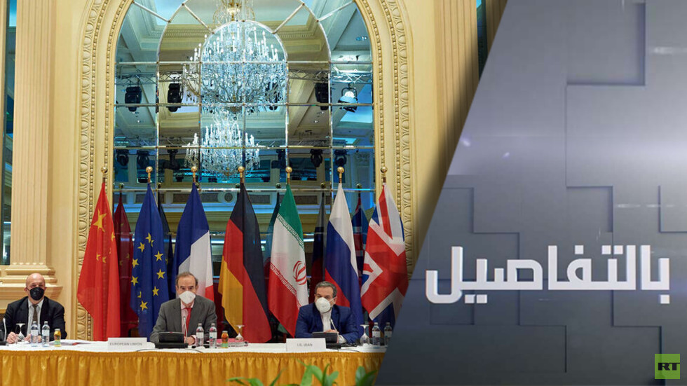 المبعوث الأوروبي: المحادثات النووية الإيرانية في الدوحة انتهت دون أن تحرز التقدم المأمول