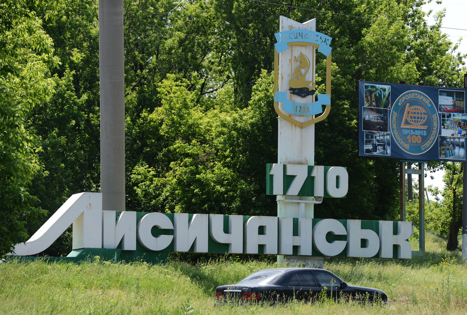 مسؤول أوكراني يكشف عن مساع لترحيل السكان من مناطق الصراع قسرا