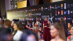 مهرجان الجونة بين