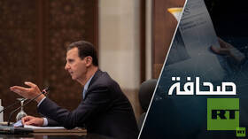 الأسد مستعد للتسامح