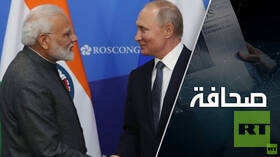 الهند لن تنضم إلى العقوبات ضد روسيا تحت ضغط أمريكي