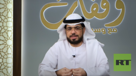 داعية إماراتي يعلق على حادثتي مقتل نيرة أشرف وإيمان إرشيد ويهاجم داعية آخر