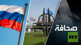 العداء لروسيا يصبح قانونا أساسيا للناتو