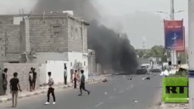 مراسلنا: استهداف موكب مسؤول أمني رفيع في عدن باليمن (فيديو + صورة)