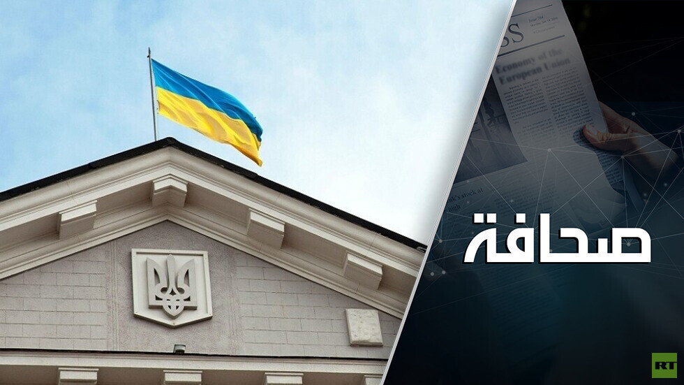 المخابرات الخارجية الروسية: بولندا تستعد لإقامة دولة بالوكالة في المناطق الغربية من أوكرانيا