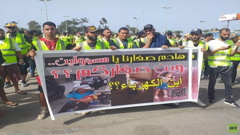 ليبيا.. حراك شبابي في طرابلس للمطالبة بتعجيل إجراء الانتخابات