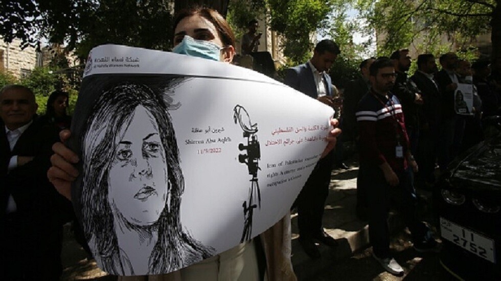 فلسطين: نرفض تسليم الرصاصة التي اغتالت الصحفية أبو عاقلة ونوافق على فحص الجانب الأمريكي لها