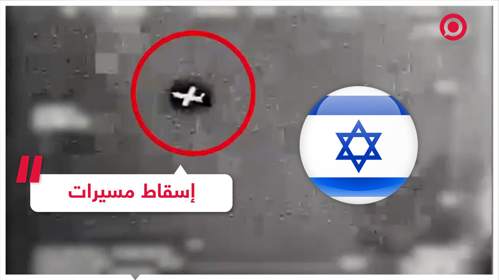 الجيش الإسرائيلي يعترض 3 مسيرات