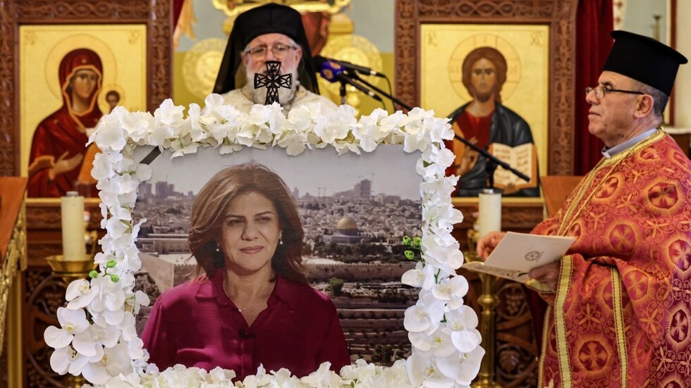 عائلة شيرين أبو عاقلة تندد بنتائج التحقيق الأمريكي