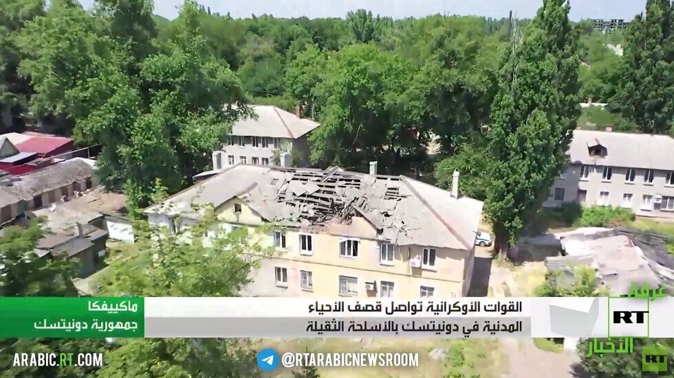 قتلى وجرحى بقصف أوكراني على دونيتسك