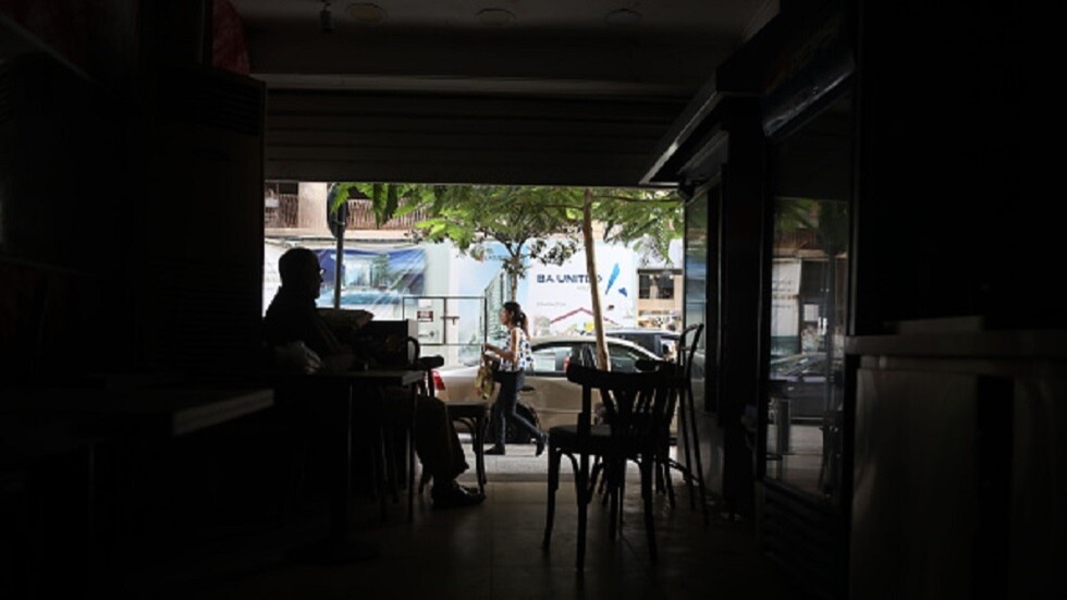 مؤسسة كهرباء لبنان: انقطاع "شامل" للتيار اعتبارا من اليوم