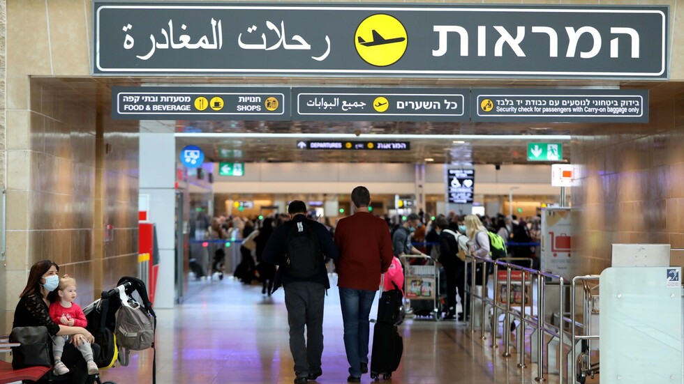 إسرائيل تطلب من السعودية السماح برحلات مباشرة إلى مكة المكرمة للحجاج