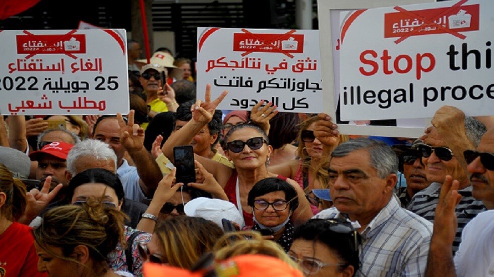 تونس.. نشر مشروع الدستور المعدل في الرائد الرسمي