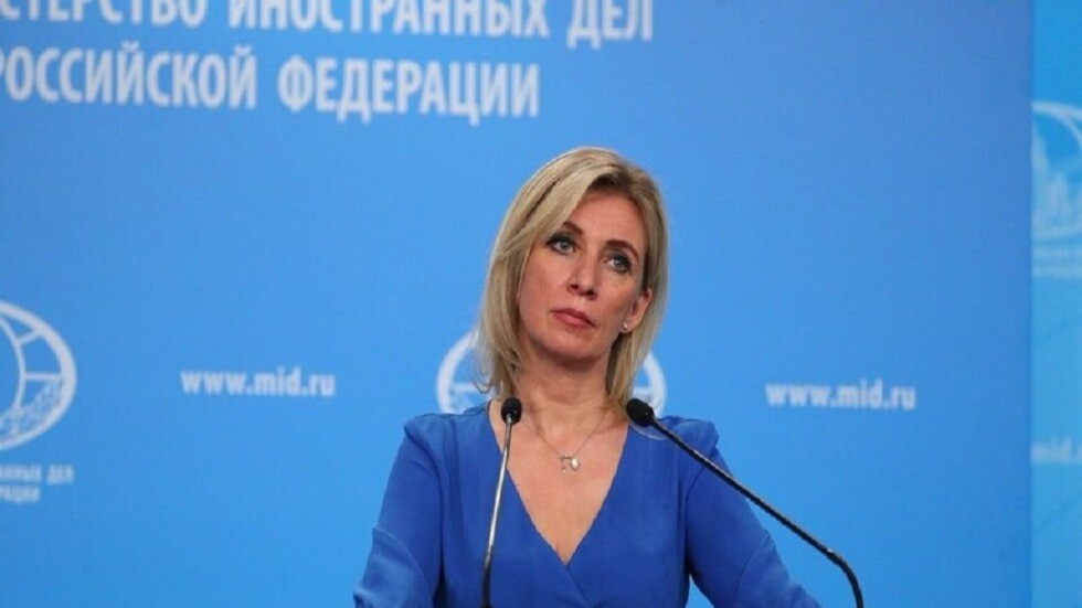 زاخاروفا تحذر الاتحاد الأوروبي: للصبر حدود والرد سيكون ملائما