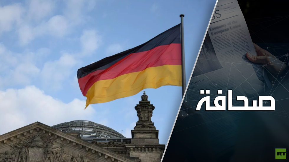 معجزة ألمانيا الاقتصادية انتهت في أوكرانيا