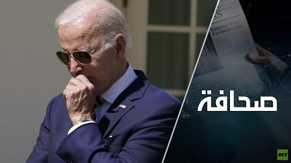 لم يبق أمام بايدن سوى الرجاء: ليس لدى العرب ما يواسون به 