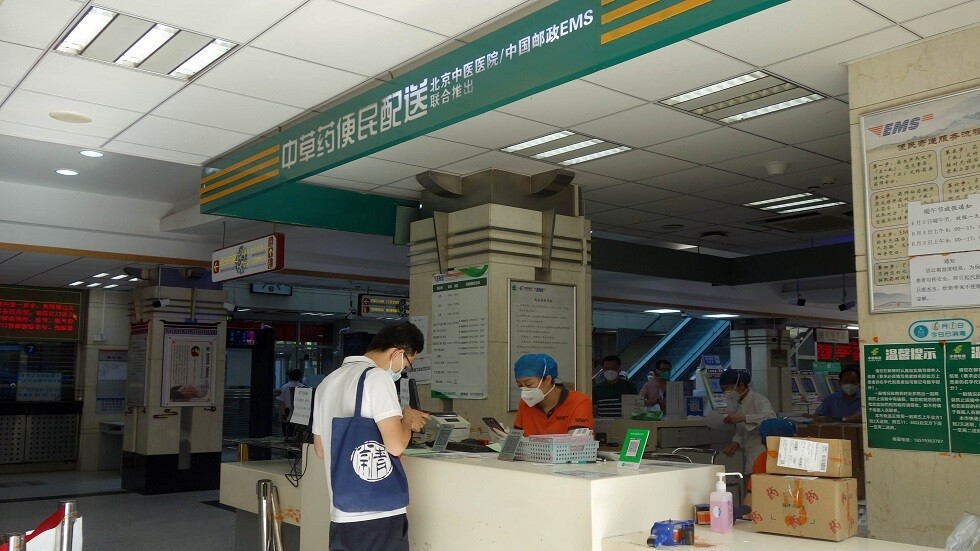 تأكيد حالة الكوليرا في جامعة ووهان بالصين