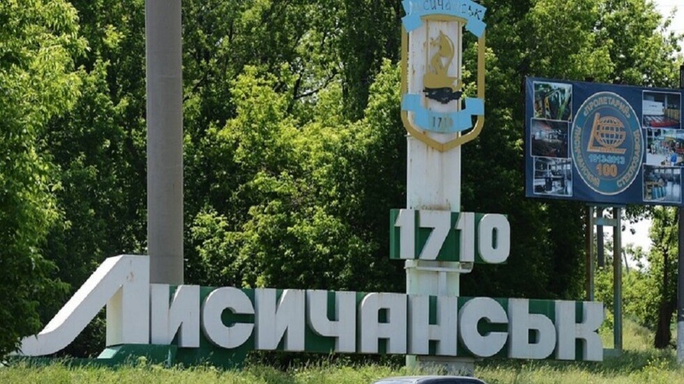 لوغانسك تعلن القبض على مخربين بيلاروس خططوا لهجمات إرهابية في ليسيتشانسك