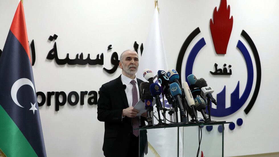 مؤسسة النفط الليبية تعلن رفع حالة 