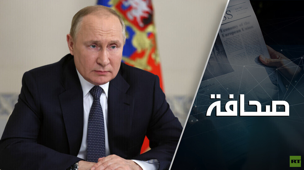 لماذا يذهب بوتين إلى طهران للقاء رئيسي وأردوغان