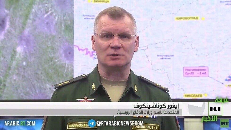 الدفاع الروسية: القضاء على 300 قومي متطرف جراء استهداف موقع القطاع الأيمن في أرتوميفسك