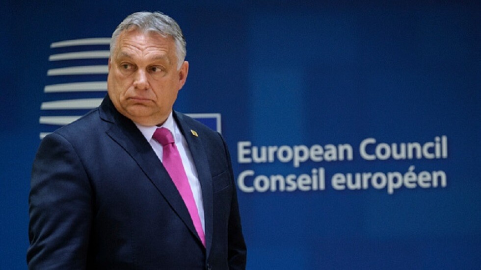 هنغاريا: الاتحاد الأوروبي 