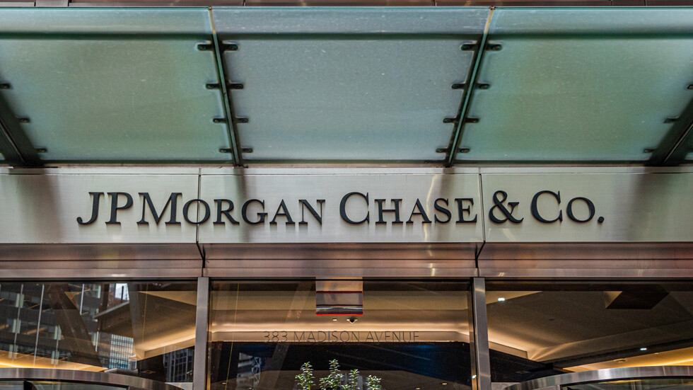 صحيفة: أوكرانيا تطالب البنوك الأمريكية والأوروبية بمقاطعة شركات النفط الروسية