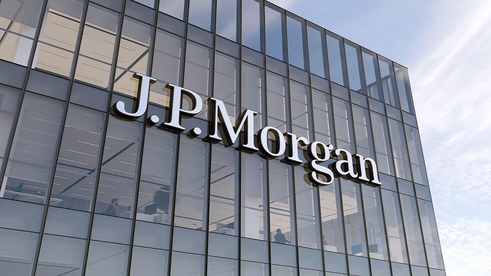 كييف تهدد بمقاضاة البنوك الغربية التي تمول شركات النفط الروسية