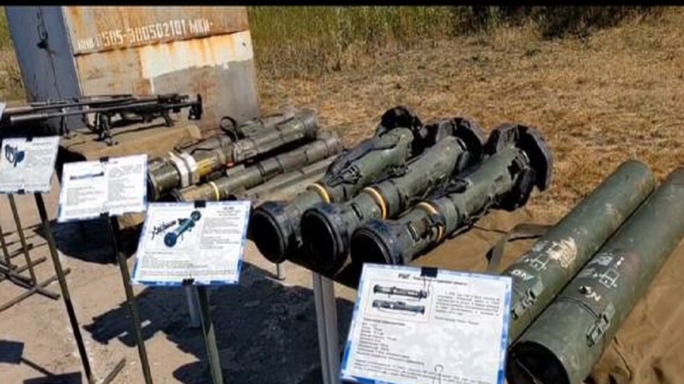 معرض للمعدات العسكرية الأوكرانية والغربية في حديقة ماريوبول