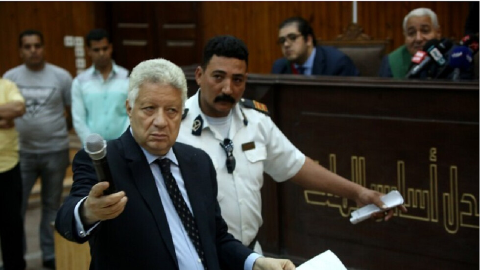 محكمة مصرية تصدر قرارها بشأن استئناف مرتضى منصور على حكم حبسه